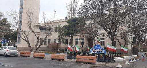 عکس استانداری استان آذربایجان شرقی