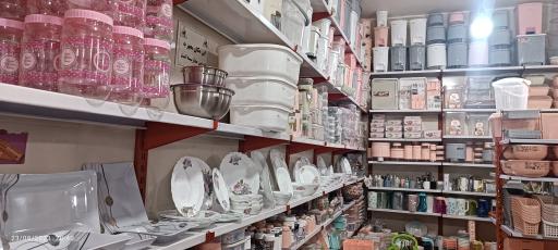 عکس فروشگاه بلور و پلاستیک سهرابی 