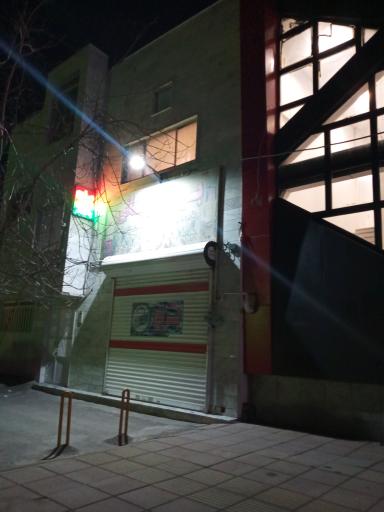 برنج سلیمانی