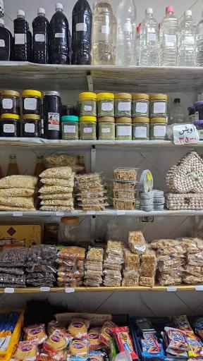 ارزان سرای فلاح 