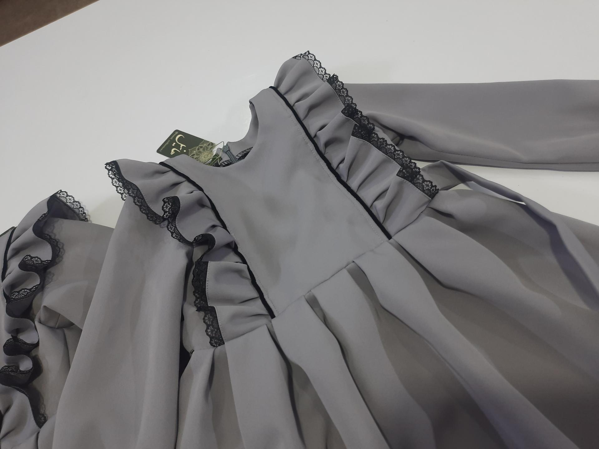 عکس پوشاک هانیل