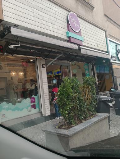 عکس ورو جلاتو