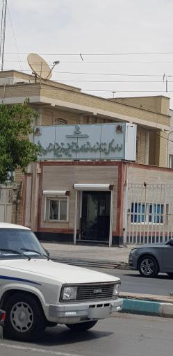 عکس اداره کل زندانهای استان بوشهر 