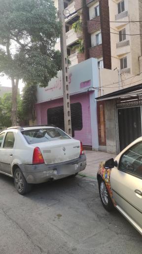 عکس گل ژانیا