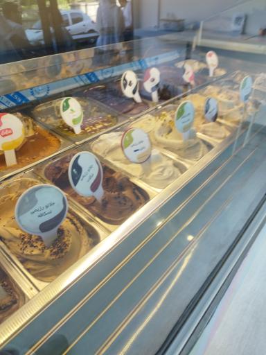 عکس ورو جلاتو