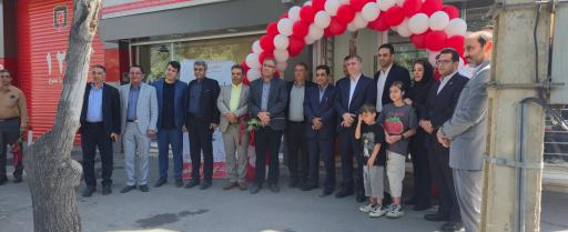 عکس بانک شهر شعبه گلپایگان