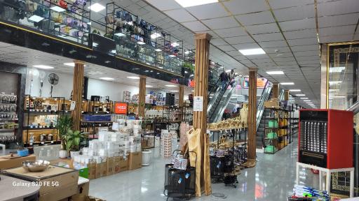 عکس لوازم خانگی جوانی