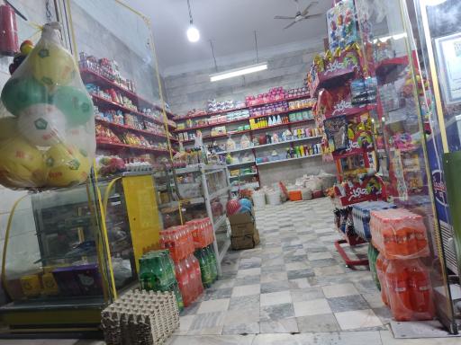 عکس سوپرمارکت رضا