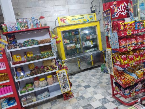 عکس سوپرمارکت رضا