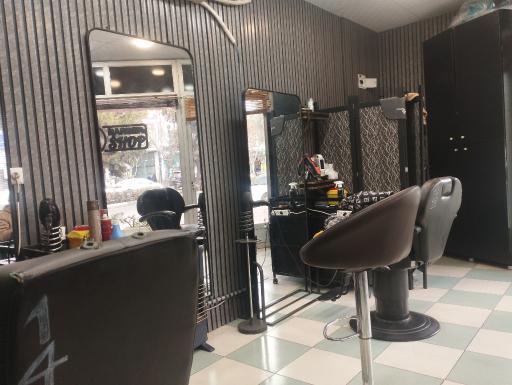 عکس آرایشگاه مردانه آرسنال