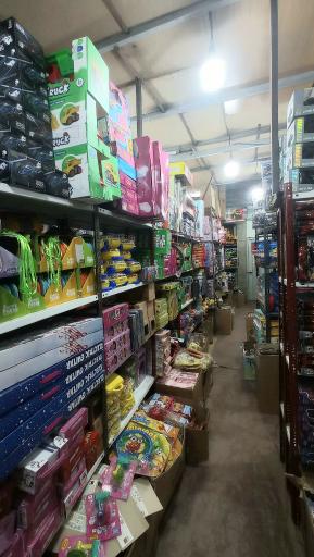 عکس عمده فروشی اسباب بازی شکری