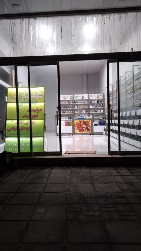 عکس عطاری بابا علی