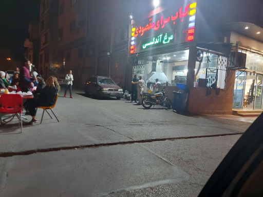 عکس رستوران کباب مقصودی 