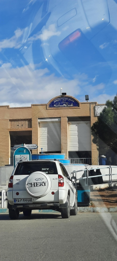 عکس آرامستان خلد برین یزد