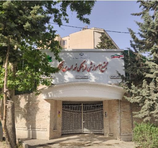 عکس دبیرستان دخترانه نورالهدی تزکیه