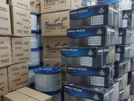 عکس سیم وکابل امواج رسان