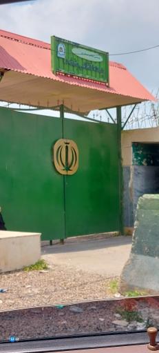 عکس کلانتری بنفشه ده 