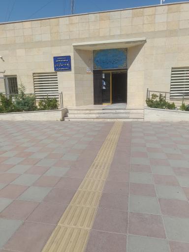 عکس اداره کل پزشکی قانونی استان زنجان