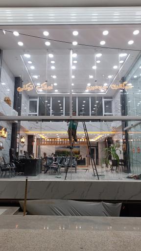 عکس مجتمع تجاری باباخانی