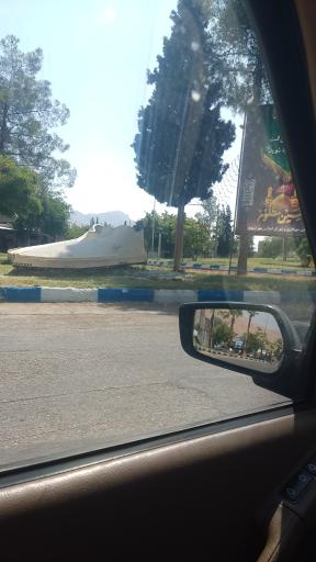 عکس پارک شهدای گمنام (پارک آبشار)