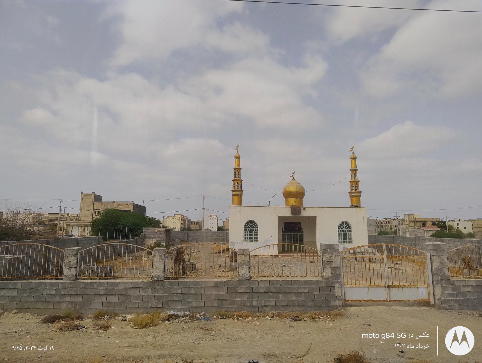 عکس مسجد النبی