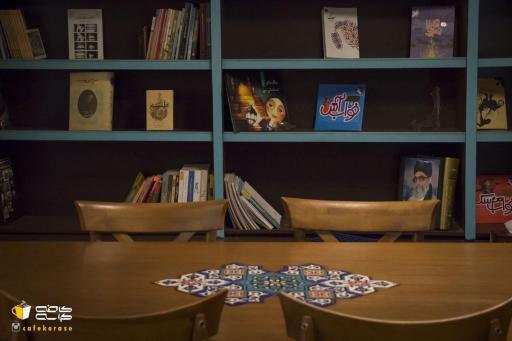 عکس کافه کراسه