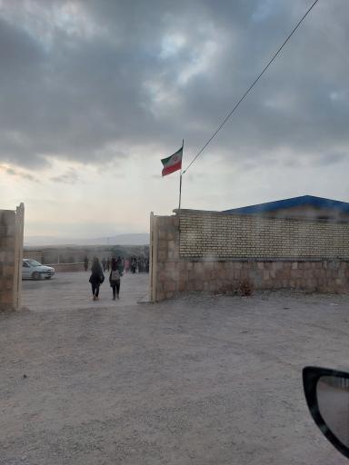 عکس دبیرستان کلاته یاور