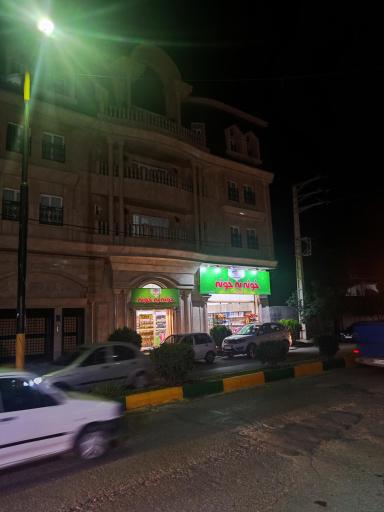 عکس فروشگاه خونه به خونه