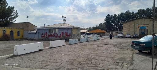 عکس بازار زعفران