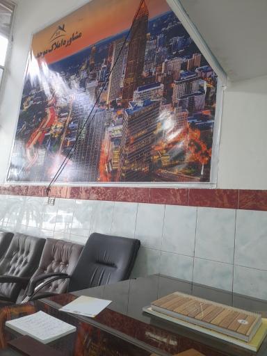 عکس املاک عابدی