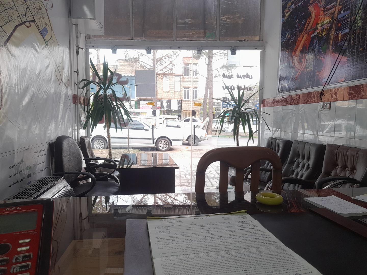 عکس املاک عابدی