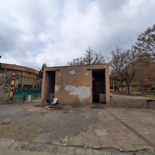 عکس سرویس بهداشتی 