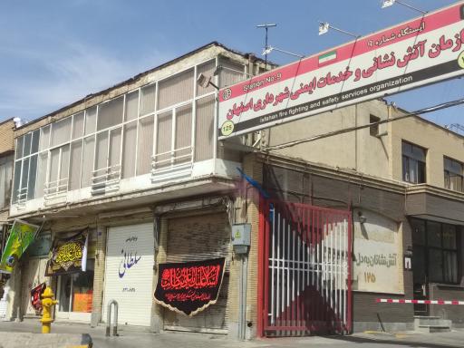 عکس آتش نشانی 