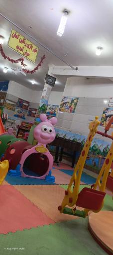 عکس شهربازی رنگین کمان