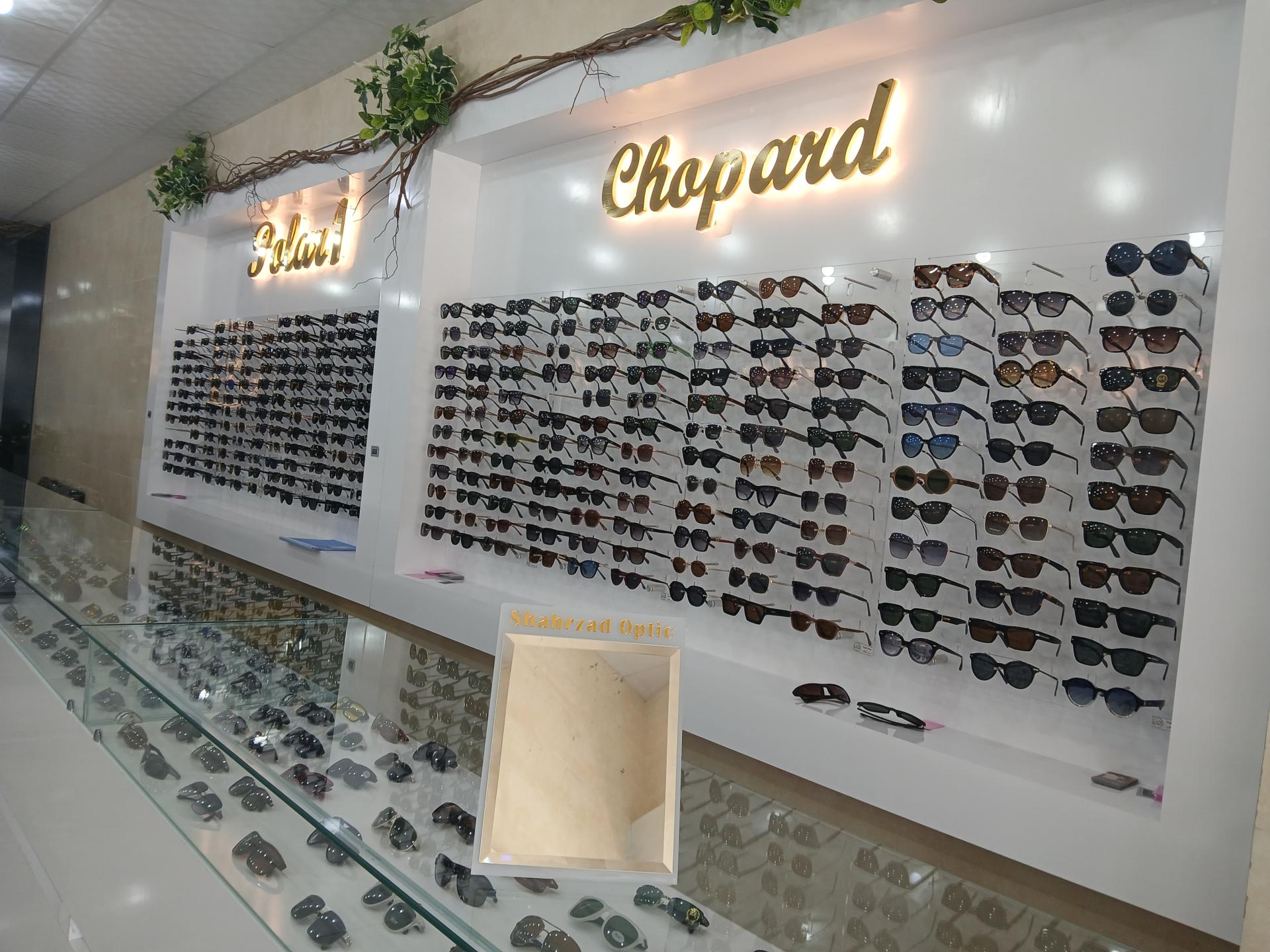 عکس عینک شهرزاد