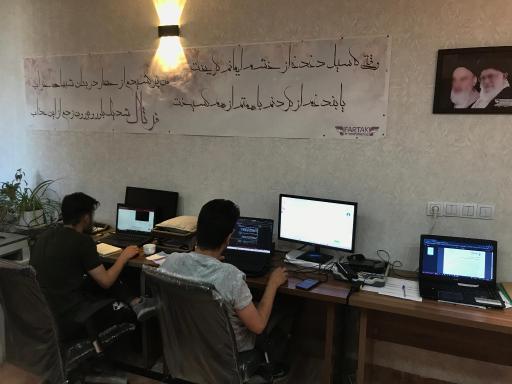 عکس طراحی سایت تجارت الکترونیک فرتاک