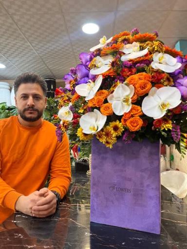 عکس گل فروشی ارکیده