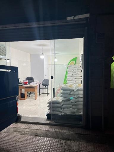 عکس برنج همایونی