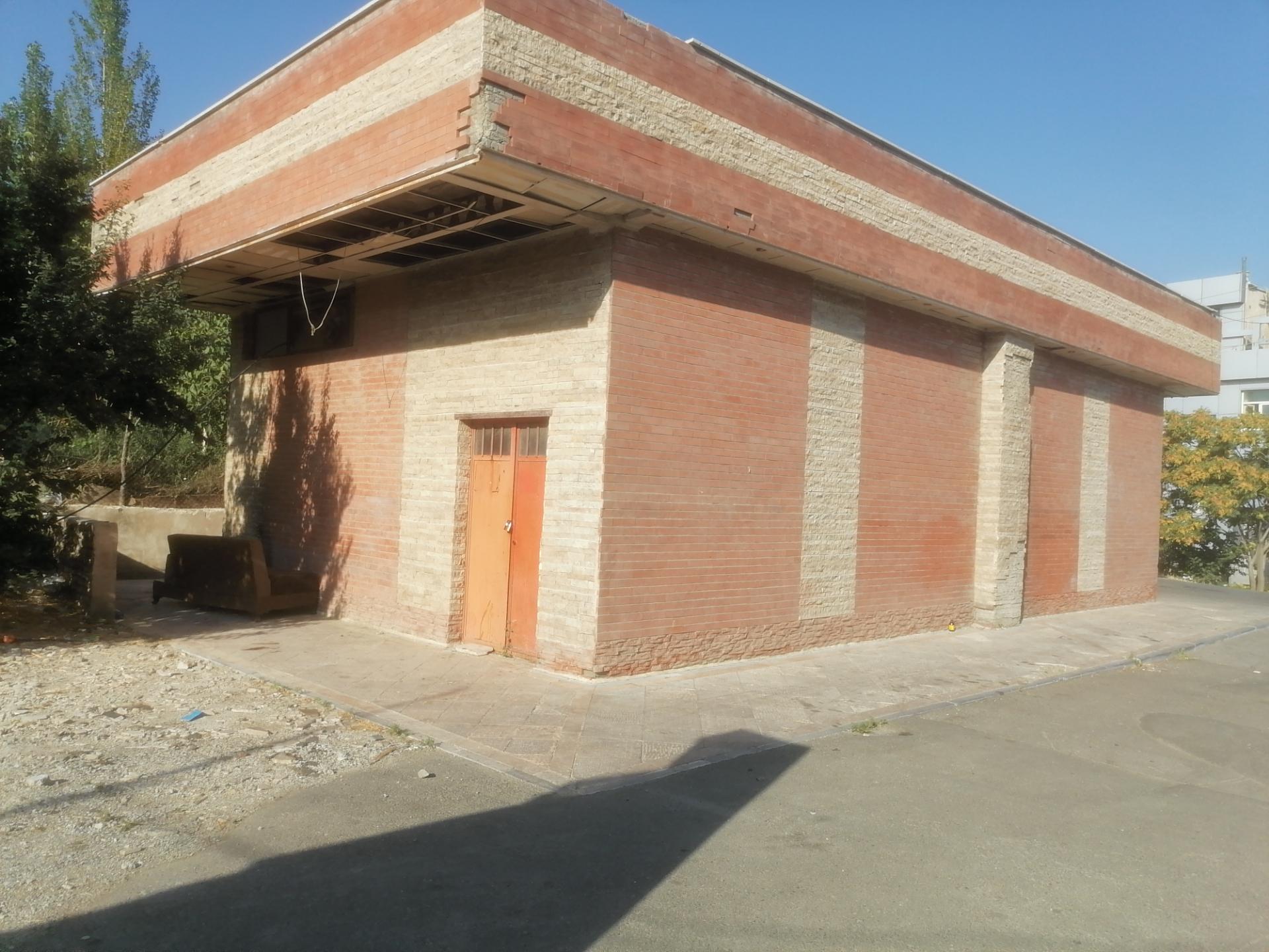 عکس سرویس بهداشتی