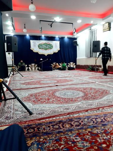 حسینیه ام البنین