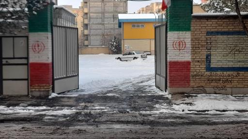 دبیرستان دوره اول شمس تبریزی