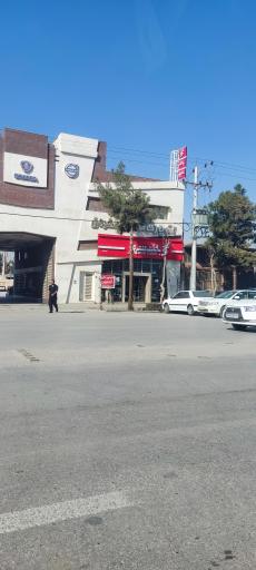 عکس بانک شهر