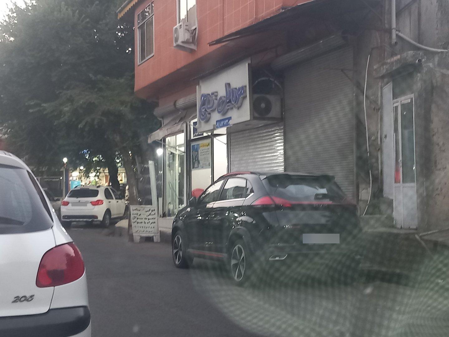 عکس موبایل تاچ