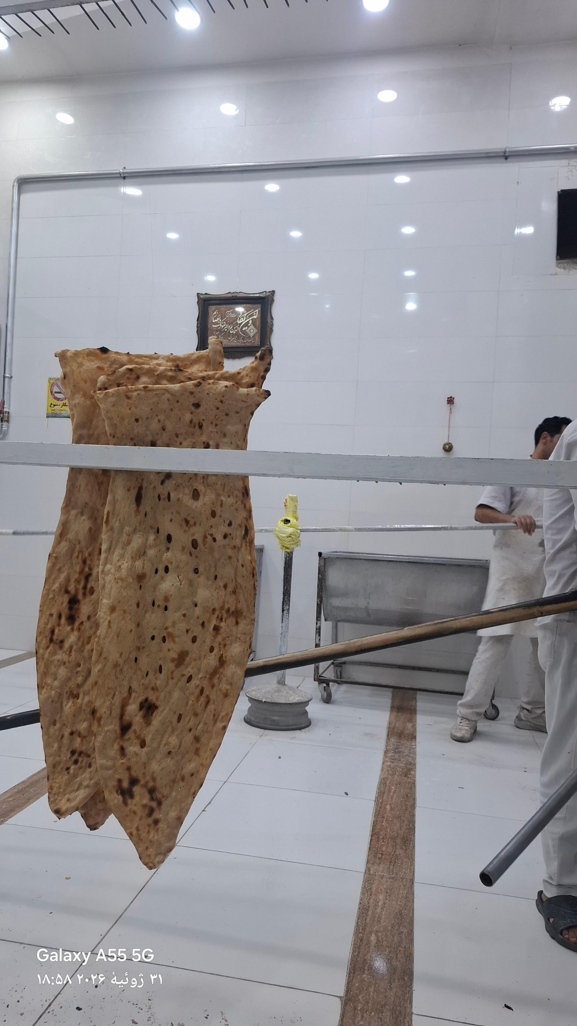 عکس نانوایی سنگک سنتی
