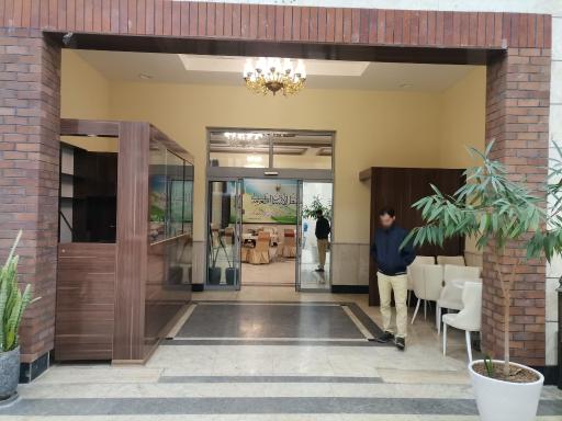 عکس مجتمع اقامتی لاله