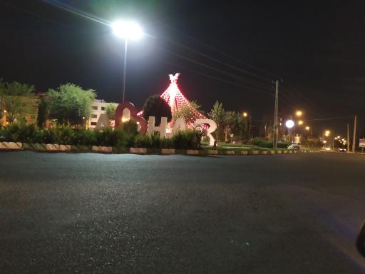 عکس میدان تمدن