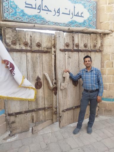 عکس اقامتگاه بومگردی عمارت ورجاوند