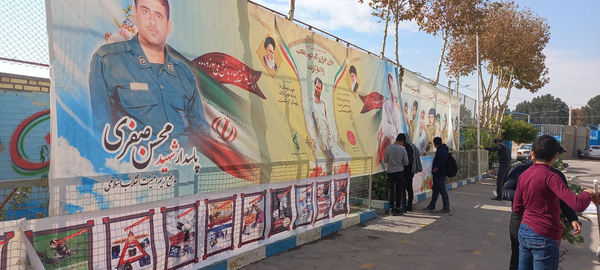 عکس دبیرستان دوره اول شاهد فاضل فلاورجانی