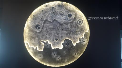 عکس کافه رستوران سیسو خان  (برند برتر)