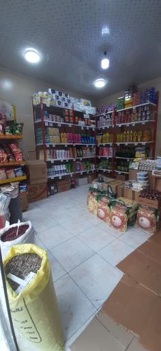 عکس ارزانسرای امیر